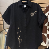 Midnight Rodeo Top